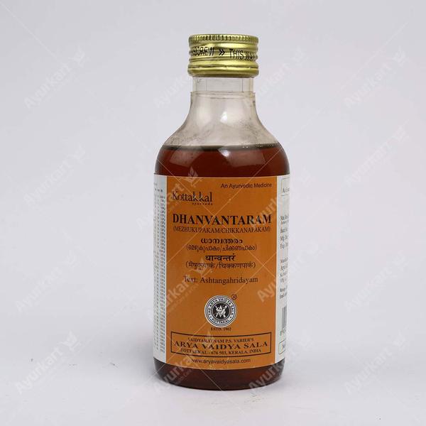 DHANWANTARAM MEZHUKUPAKAM 200ML